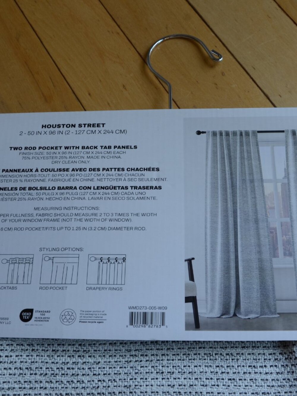 DKNY Houston Street curtains set of 2 50" x 96"